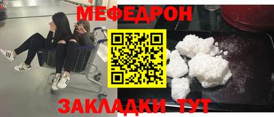ГАЛЛЮЦИНОГЕННЫЕ ГРИБЫ Малгобек