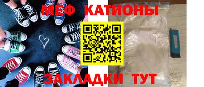 ГАЛЛЮЦИНОГЕННЫЕ ГРИБЫ Малгобек