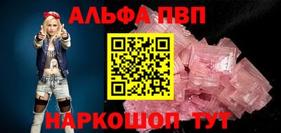 ГАЛЛЮЦИНОГЕННЫЕ ГРИБЫ Малгобек