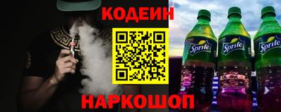ГАЛЛЮЦИНОГЕННЫЕ ГРИБЫ Малгобек