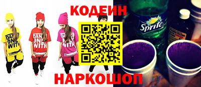 таблы Малоярославец