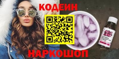 ГАЛЛЮЦИНОГЕННЫЕ ГРИБЫ Малгобек
