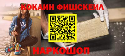 спиды Мариинск