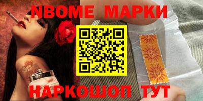таблы Малоярославец