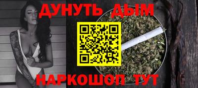 спиды Мариинск