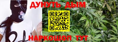 ГАЛЛЮЦИНОГЕННЫЕ ГРИБЫ Малгобек