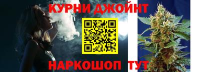 ГАЛЛЮЦИНОГЕННЫЕ ГРИБЫ Малгобек