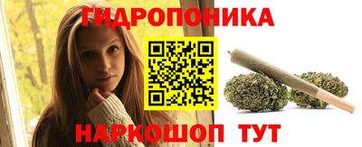 спиды Мариинск