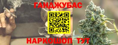 таблы Малоярославец