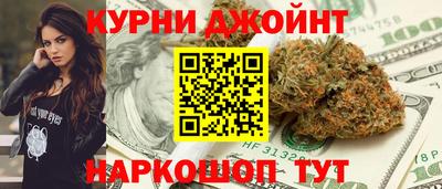 спиды Мариинск