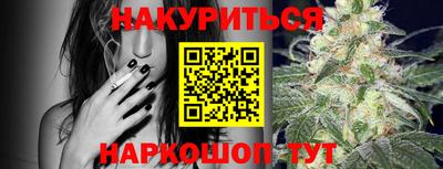 таблы Малоярославец