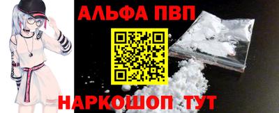 таблы Малоярославец