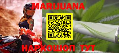 спиды Мариинск