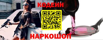 ГАЛЛЮЦИНОГЕННЫЕ ГРИБЫ Малгобек