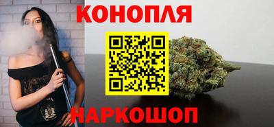 таблы Малоярославец