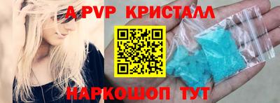 ГАЛЛЮЦИНОГЕННЫЕ ГРИБЫ Малгобек