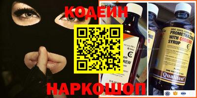 таблы Малоярославец