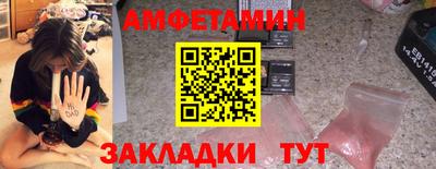 таблы Малоярославец