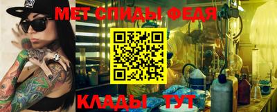 таблы Малоярославец