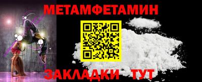 ГАЛЛЮЦИНОГЕННЫЕ ГРИБЫ Малгобек