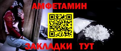 ГАЛЛЮЦИНОГЕННЫЕ ГРИБЫ Малгобек