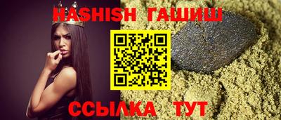 ГАЛЛЮЦИНОГЕННЫЕ ГРИБЫ Малгобек