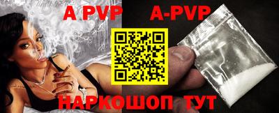 ГАЛЛЮЦИНОГЕННЫЕ ГРИБЫ Малгобек