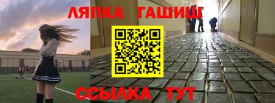 ГАЛЛЮЦИНОГЕННЫЕ ГРИБЫ Малгобек