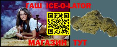 ГАЛЛЮЦИНОГЕННЫЕ ГРИБЫ Малгобек
