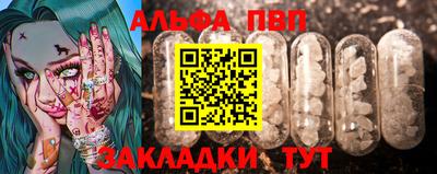 ГАЛЛЮЦИНОГЕННЫЕ ГРИБЫ Малгобек