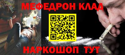 ГАЛЛЮЦИНОГЕННЫЕ ГРИБЫ Малгобек